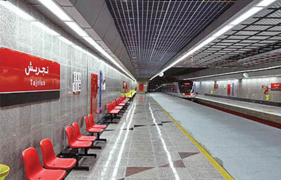 رفع نقص فنی قطار در خط یک متروی تهران